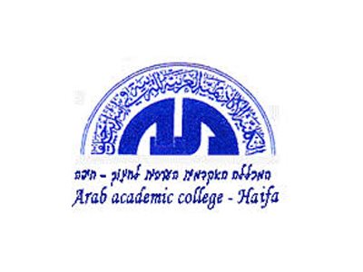 המכללה האקדמית הערבית לחינוך בישראל-חיפה